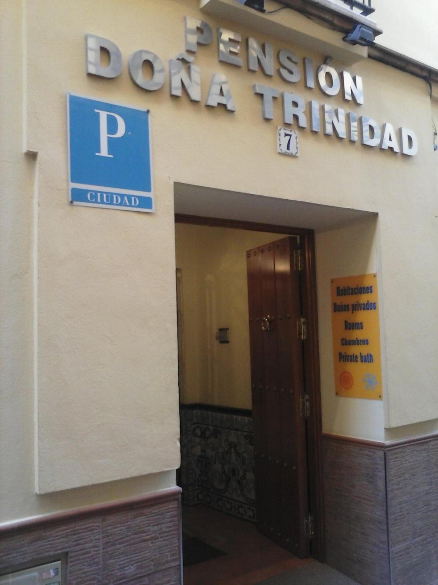 Pension Doña Trinidad Sevilla Exterior foto